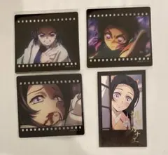 鬼滅の刃　ダイニング　くじ　胡蝶しのぶ　カナエ　クリアカード　チェキ