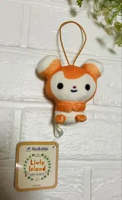 2026年最新】リヴリー ぬいぐるみの人気アイテム - メルカリ