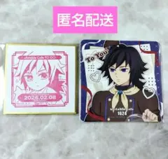 鬼滅　ufotable　バレンタイン　コースター　義勇