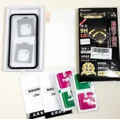 iPhone14用 保護ガラスフィルム 一枚 【日本旭硝子製/ガイド枠付き】