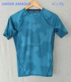 【UNDER ARMOUR】メンズコンプレッションシャツ Lサイズ