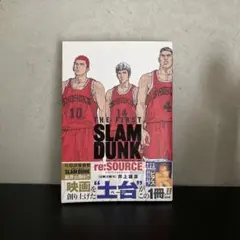 THE FIRST SLAM DUNK re:SOURCE