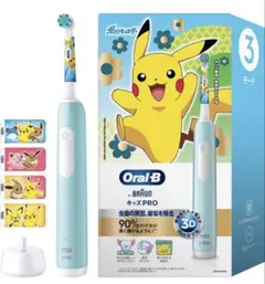 Oral-B Kids PRO ピカチュウ 未使用品 - メルカリ