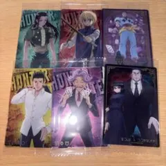 HUNTER × HUNTER ハンターハンター イタジャガ カード6枚セット