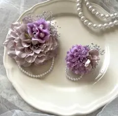 新春早割親子ペアコサージュ　入園入学式にオススメ！　パープルフラワー