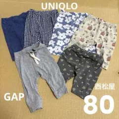 ベビー用レギンス 6点セット まとめ売りのサムネイル