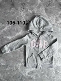 値下げ中！GAP フード付きトレーナー 105-110cm