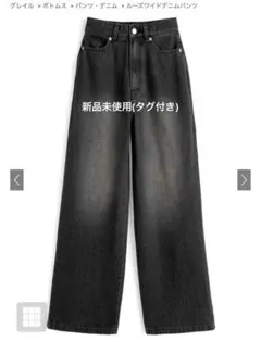 たまねぎ様 リクエスト 2点 まとめ商品