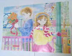 Item thumbnail for item b9a26da2-c8ce-480e-9a94-b79dfbe41337