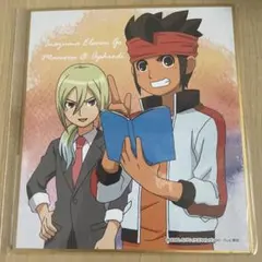 Item thumbnail for item ea8601eb-7653-4762-9e8c-9b26cc77e4a9