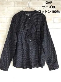 GAP ノーカラー　ブラウス　XL ブラック水玉　綿100% リボンフリル