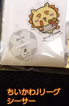 ちいかわ　Jリーグ アクリルスタンド【シーサー】キーホルダー