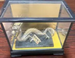 開運干支 龍 置物のサムネイル