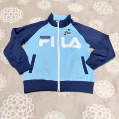 FILA ジップアップジャケット 水色/ネイビー　130 CM 美品