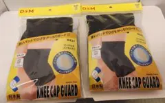 Item thumbnail for item 2c32e507-a1ea-4a78-becd-16f863521933