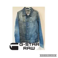 ★G-STAR RAW★ Gジャン　ジャケット　ジースターロゥ