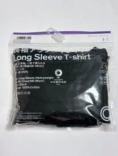 【新品】ファミリーマート 長袖 アウターTシャツ Ｍサイズ