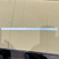 Item thumbnail for item 3cdaf253-2c9a-43e9-a960-c36338db57bc