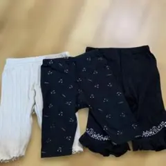 パンツ3点セット 95cm