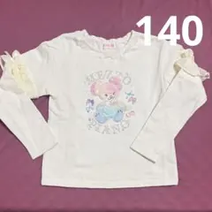 Item thumbnail for item 2b469200-efc9-4c76-b4bd-4875498114ac