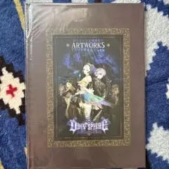 オーディンスフィア レイヴスラシル アートワークス単品