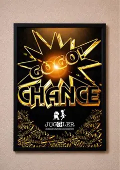 ジャグラー GOGO! CHANCE A4 額縁付き パロディー