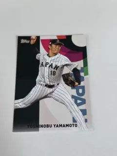topps 2023 series2 山本 WBC カード - メルカリ