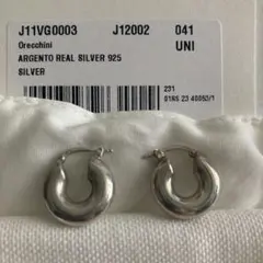 2026年最新】JIL SANDER レディース ピアス(両耳用)の人気アイテム