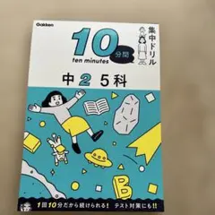 Item thumbnail for item 45453ced-d0d1-49fa-bfbb-9fc41a58714f