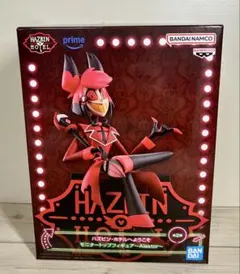 ハズビン・ホテルへようこそ モニタートップフィギュア～Alastor～アラスター
