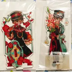 地縛少年花子くん アクスタ 原作 ミュージアム 周年 2点セット