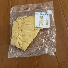 Item thumbnail for item 4f4345de-36b7-4667-9035-108f261cc5b5