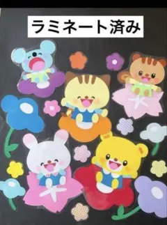 壁面飾り　保育園　幼稚園　春　3月　４月　卒園　進級　入園　桜　入学　花　通年