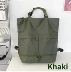 大容量 2WAY リュックトート 撥水 シューズ収納付　カーキ