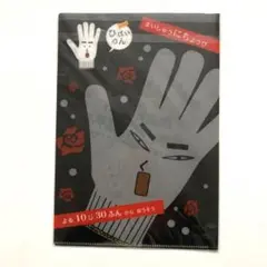 缶バッジ 中居正広のブラックバラエティ Amazon.co.jp: 缶バッジ 中居正広のブラックバラエティ T : おもちゃ