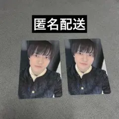スパドラ Call me Asap/NUMBER 松村和哉 トレカ - メルカリ