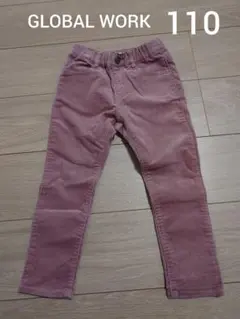 GLOBAL WORK　110 コーデュロイパンツ