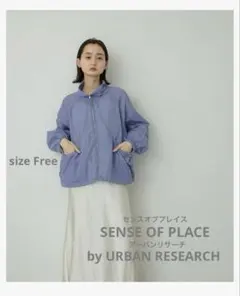 【SENSE OF PLACE】センスオブプレイス　アーバンリサーチ　Free