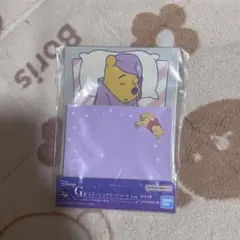 セブン一番くじプーさんメモ帳のサムネイル