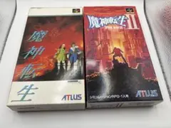 【2本セット】スーパーファミコン 魔神転生、魔神転生Ⅱ 箱説付き