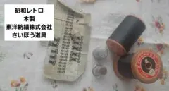 Item thumbnail for item 39a6274d-8d5a-4cbc-a9c3-a884c67d39f0