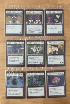 HUNTER×HUNTER 一番くじ グリードアイランド編　J賞 I賞 セット