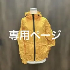オールドユニクロ パッカブル ナイロン パーカー UNIQLO