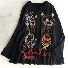 2026年最新】トクコプルミエヴォル トクコの人気アイテム - メルカリ