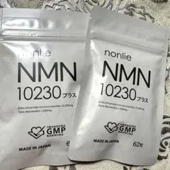 IZM Diet Plum Jelly 25本入5箱【メルカリ市期間限定】 - メルカリ