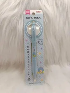 限定　サンリオ　タキシードサム　クルトガ　0.5mm シャープペン