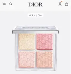 【美品】DIOR バックステージ フェイス グロウ パレット　004(大人気色)