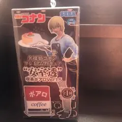安室透 フィギュア 名探偵コナン プレミアムフィギュア