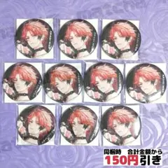A094】 赤城ウェン ぎゃうるふ 缶バッジ まとめ売り にじさんじ - メルカリ