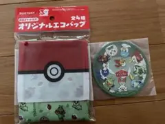 サントリー　ポケモン エコバッグ　コースターセット